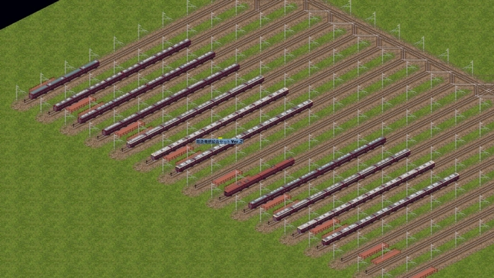 阪急電鉄総合セットVer.2