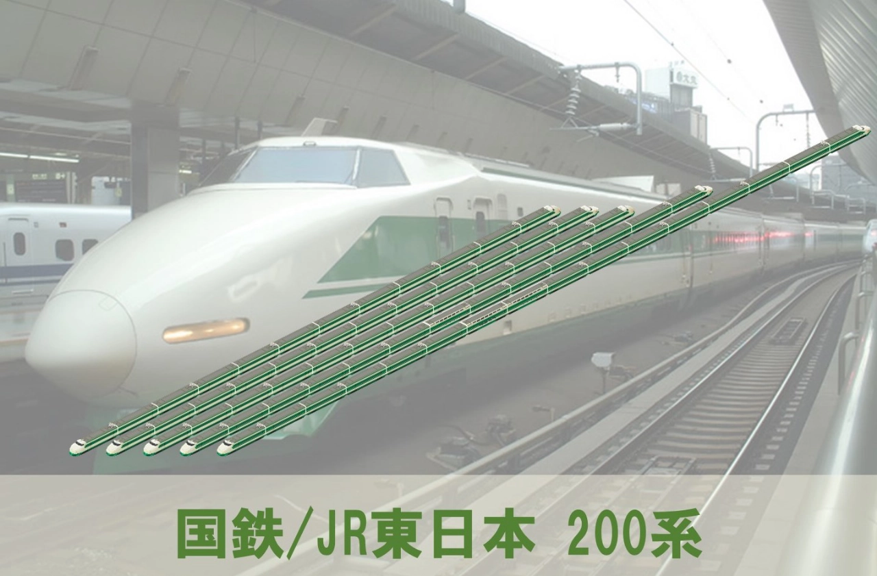 Pak128.Japan、鉄道車両の投稿 - Simutrans Addon Portal Pak128.Japan、鉄道車両の投稿 - Simutrans Addon Portal
