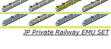 日本風私鉄特急電車セット