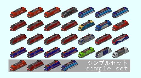 タウルスセット/Taurus set ver.4