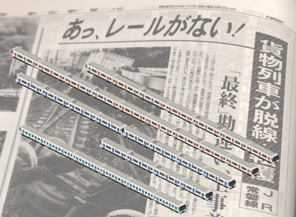 札幌市交通局 5000形・8000形・9000形 - Simutrans Addon Portal