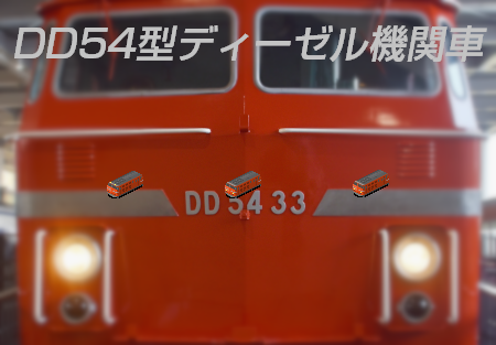 ぽてとふぁーまーさんの投稿 - Simutrans Addon Portal